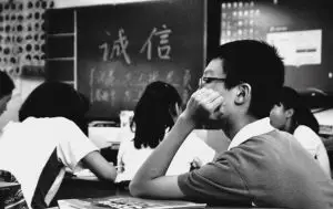 Positive Reinforcement Used in the Classroom.