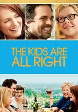 The kids are all right